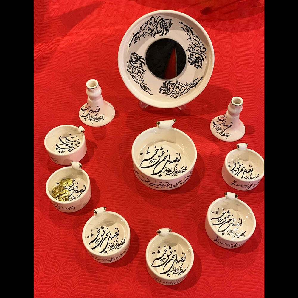 Complete Set of Persian HaftSeen - Very Unique HaftSeen (non-returnable) gallery