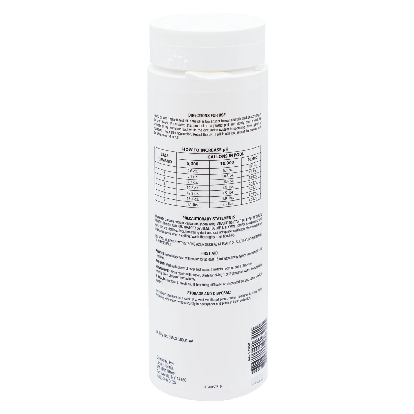 Rx Clear pH Plus Increaser Granular Soda Ash Chemical For Swimming Pool - 2 lbs gallery