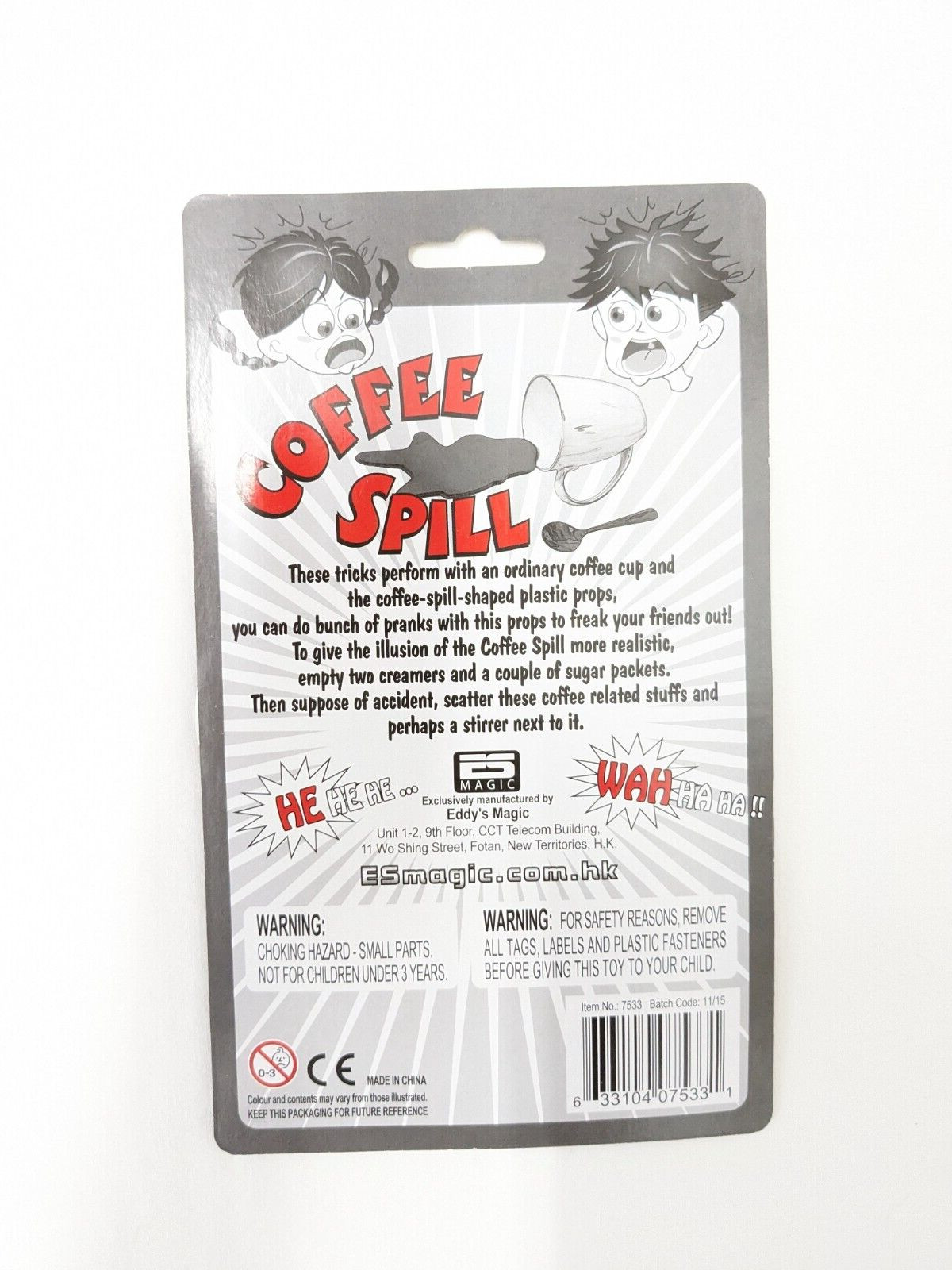 Oops! Traditional Coffee Spill Prank & Jokes April Fools gallery