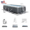 Ultra XTR 18 Ft. X 9 Ft. Rectangular 52" Deep Hard Sided above Ground Pool Set gallery