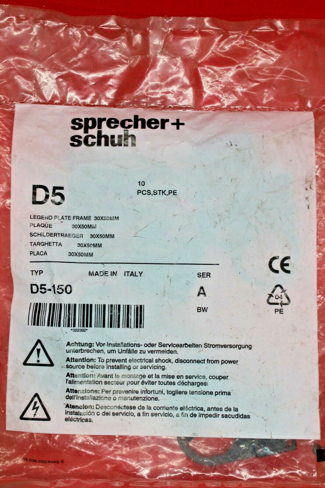 SPRECHER & SCHUH D5-150 Legend Plate Black SER. A 10 PCS **BRAND NEW** gallery