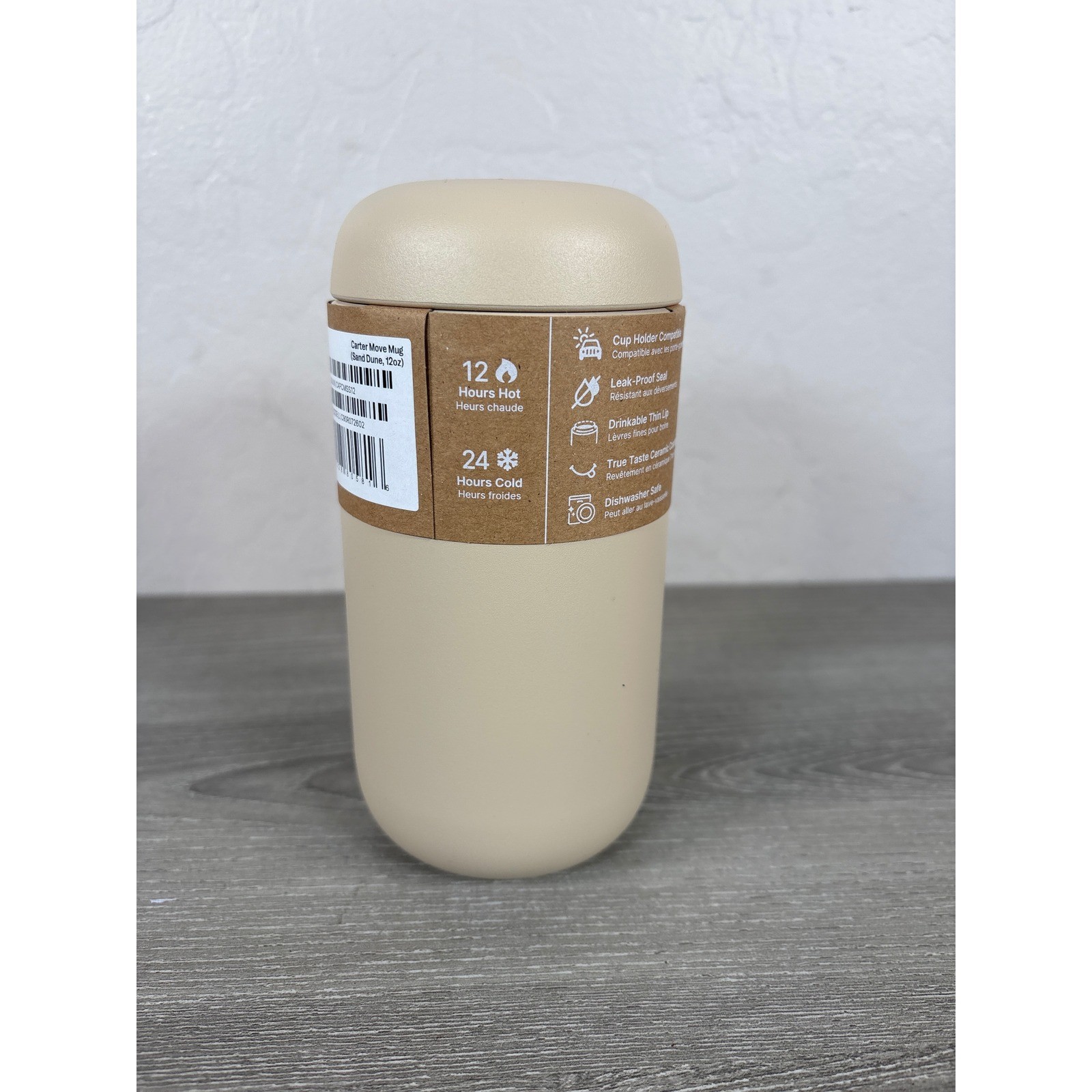 Fellow Carter Move Mug 12oz Sand Dune Insulated Travel Coffee Tumbler NEW gallery