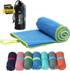 Microfiber Camping Towel – Quick Dry, Super Absorbent, Lightweight Travel Towel