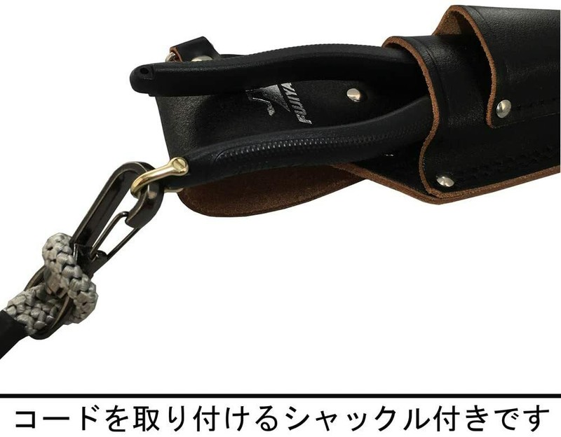 FUJIYA Tools, 3000N-200BG, High Leverage Side Cutting Pliers, Black & Gold gallery
