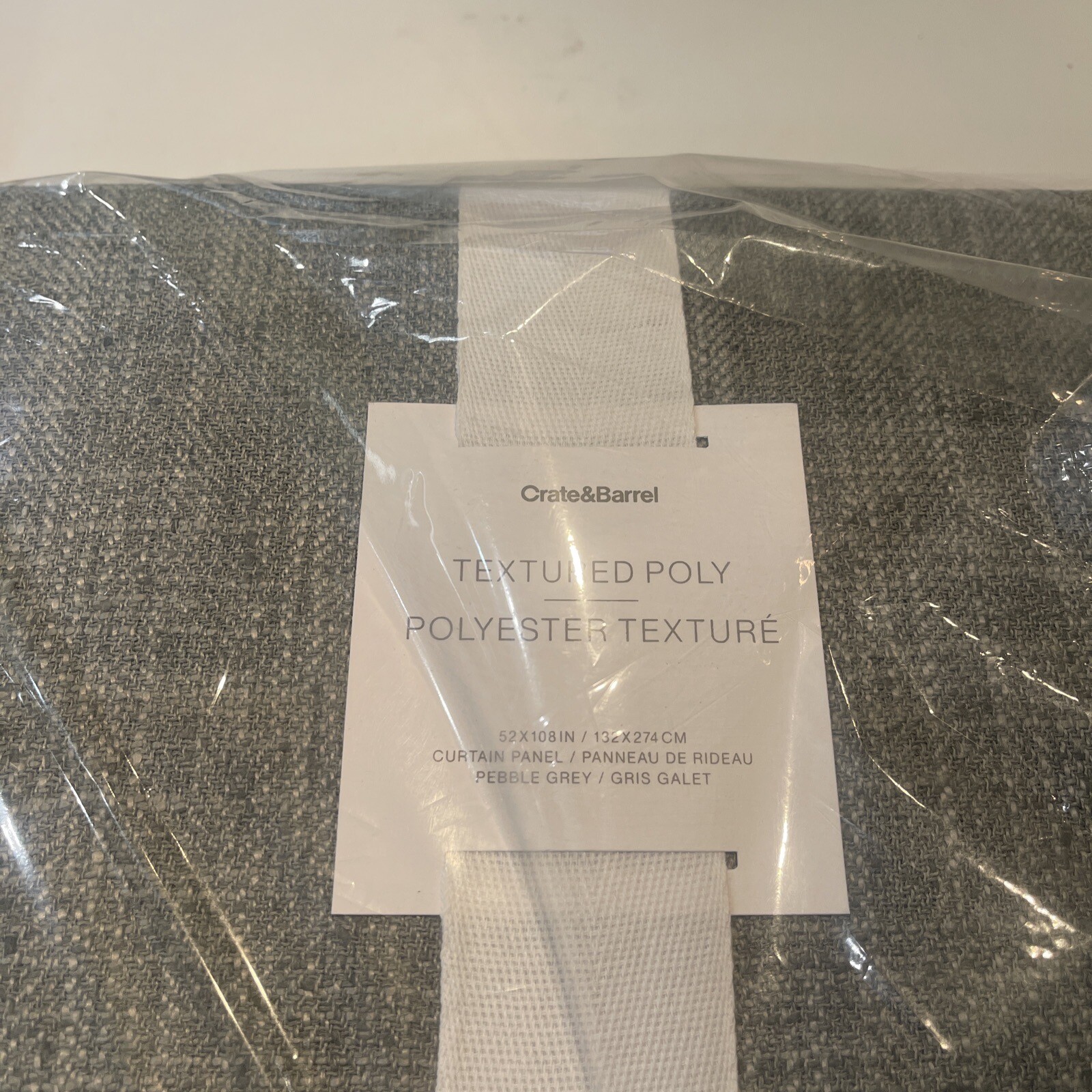 Crate And Barrel Texture Poly Blackout Curtain Panel 52 X 108 In Pebble Grey gallery