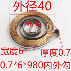 1x Drill Press Quill Feed Return Coil Spring Assembly 6-20mm Width Spring Steel