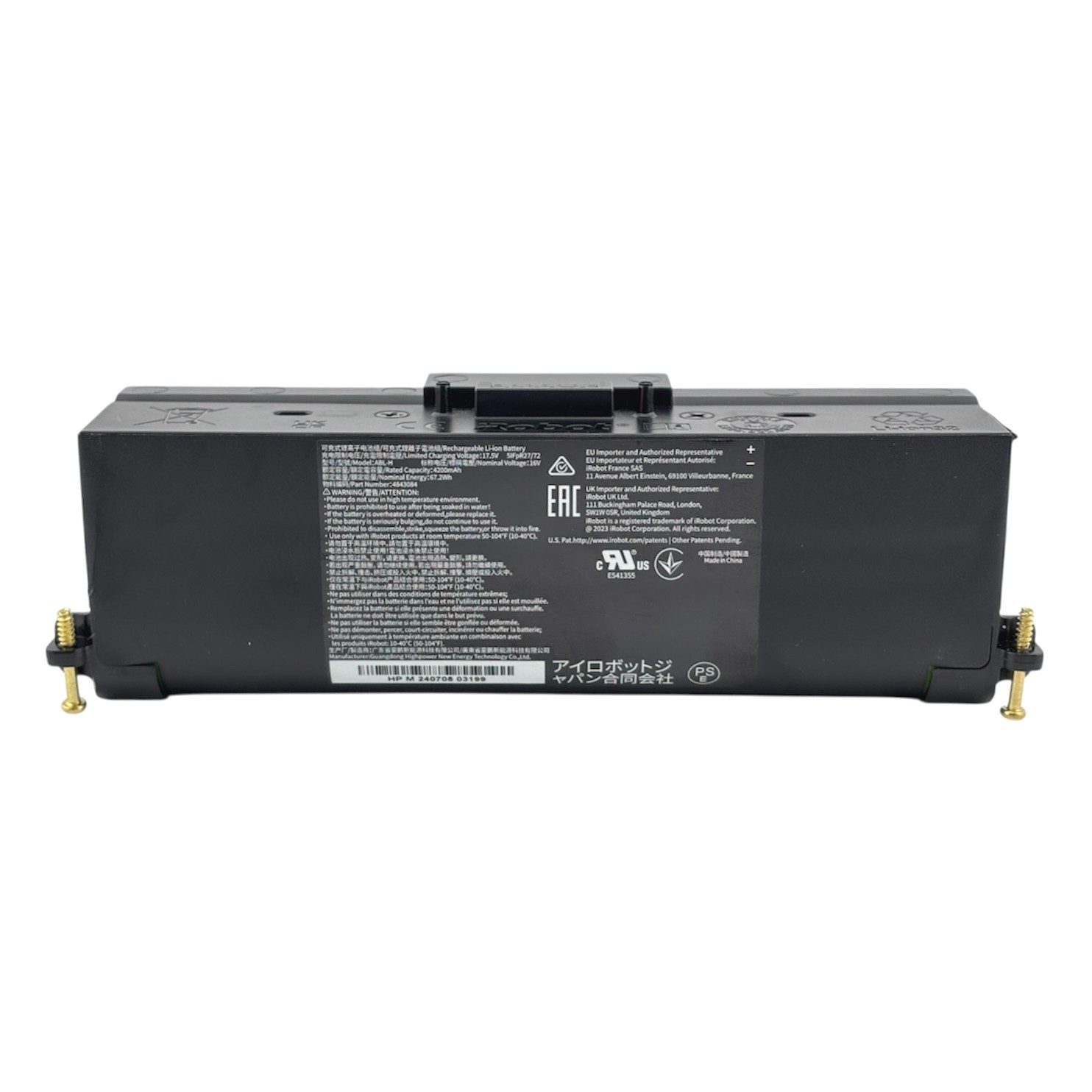 OEM iRobot Roomba Combo j7+, j9+, 10 Max - Rechargeable Li-ion Battery 4200mAh gallery