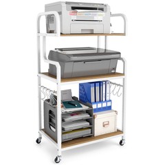 3-Tier Rolling Printer Stand Home Office Large Printer Cart with Storage Shelves