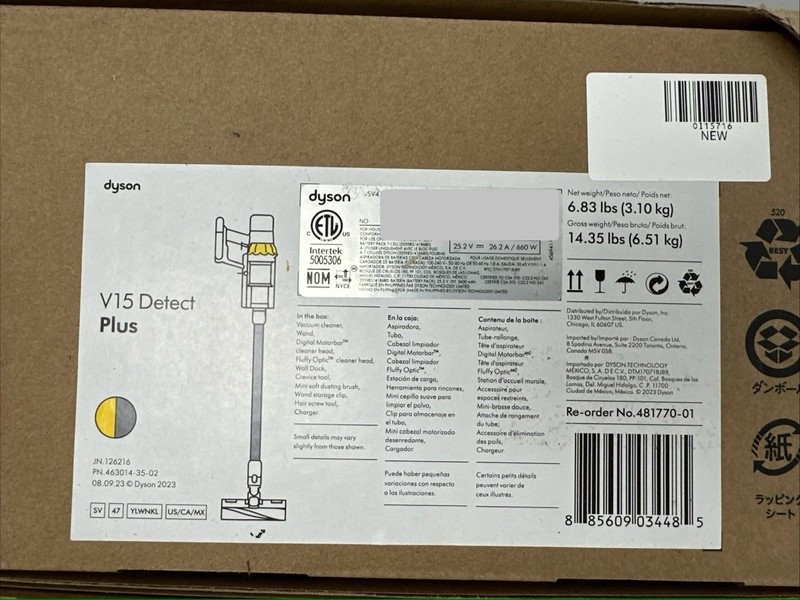 Dyson V15 Detect Plus Cordless Stick Vacuum Cleaner - NEW SEALED! gallery