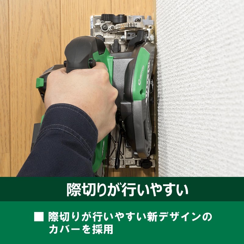 HiKOKI C3605DB 36V 125mm Cordless Circular Saw 7000RPM No Battery Charger Case gallery