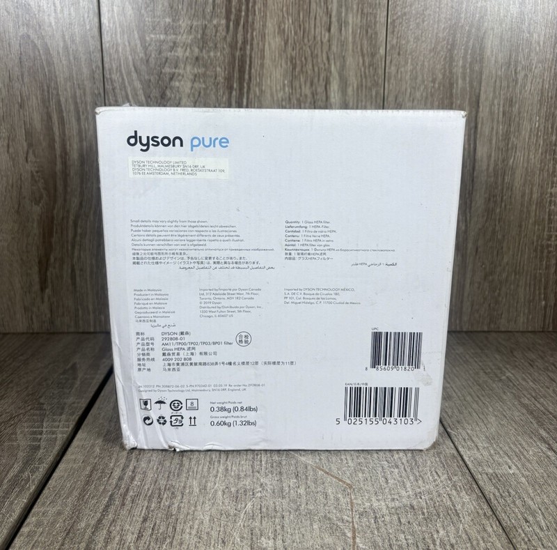 Dyson Pure Replacement Filter 292808-01 Fits Models: BP01, AM11, TP00, TP02 TP03 gallery