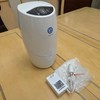 Amway eSpring UV Water Filter Purifier 10-0185 Starter Unit B gallery