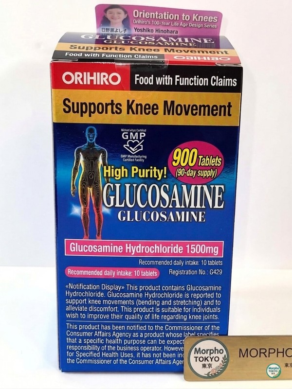 【 ORIHIRO 】Joint Support Supplement 900 Tablets for 90 Days Japan gallery