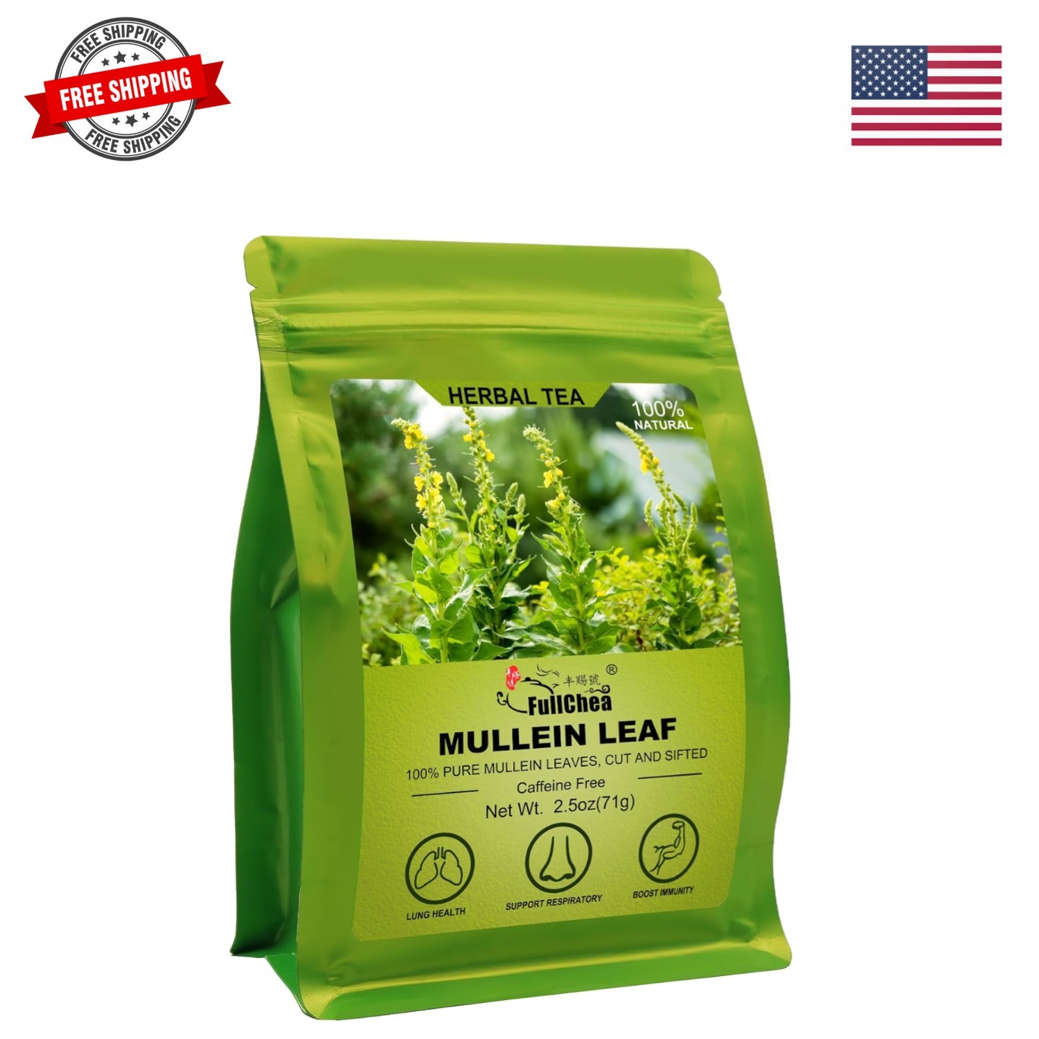 Mullein Leaf Tea, 2.5oz/71g - Mullein tea for lungs - Naturally Loose Leaves ... gallery