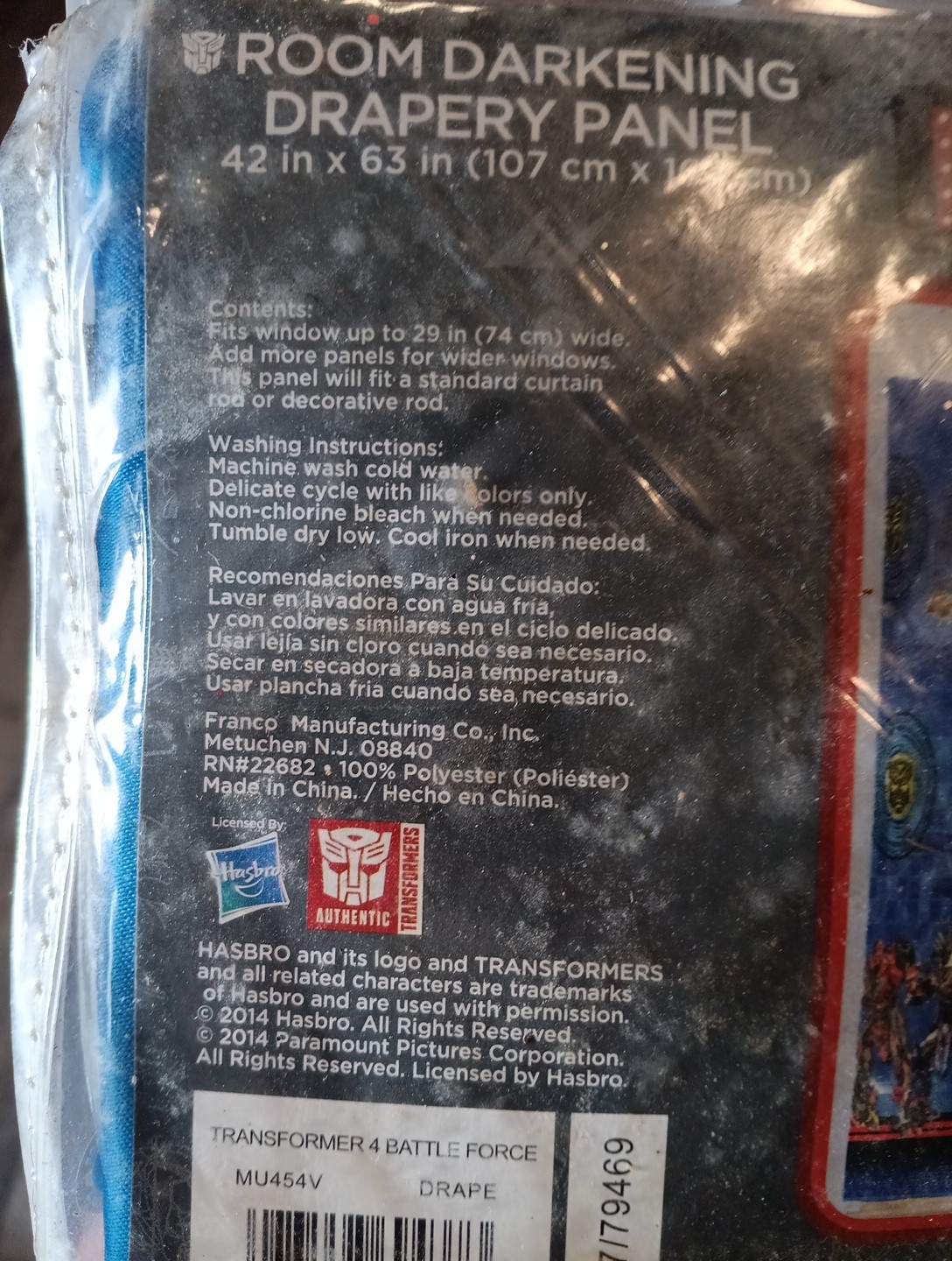 Transformers Room Darkening Drapery Panel 42inx63in gallery