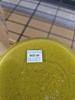 , Pistachio Butter - Organic, Raw, 100% Pistachio (64 Ounce - 4 Pound) - Half Ga gallery