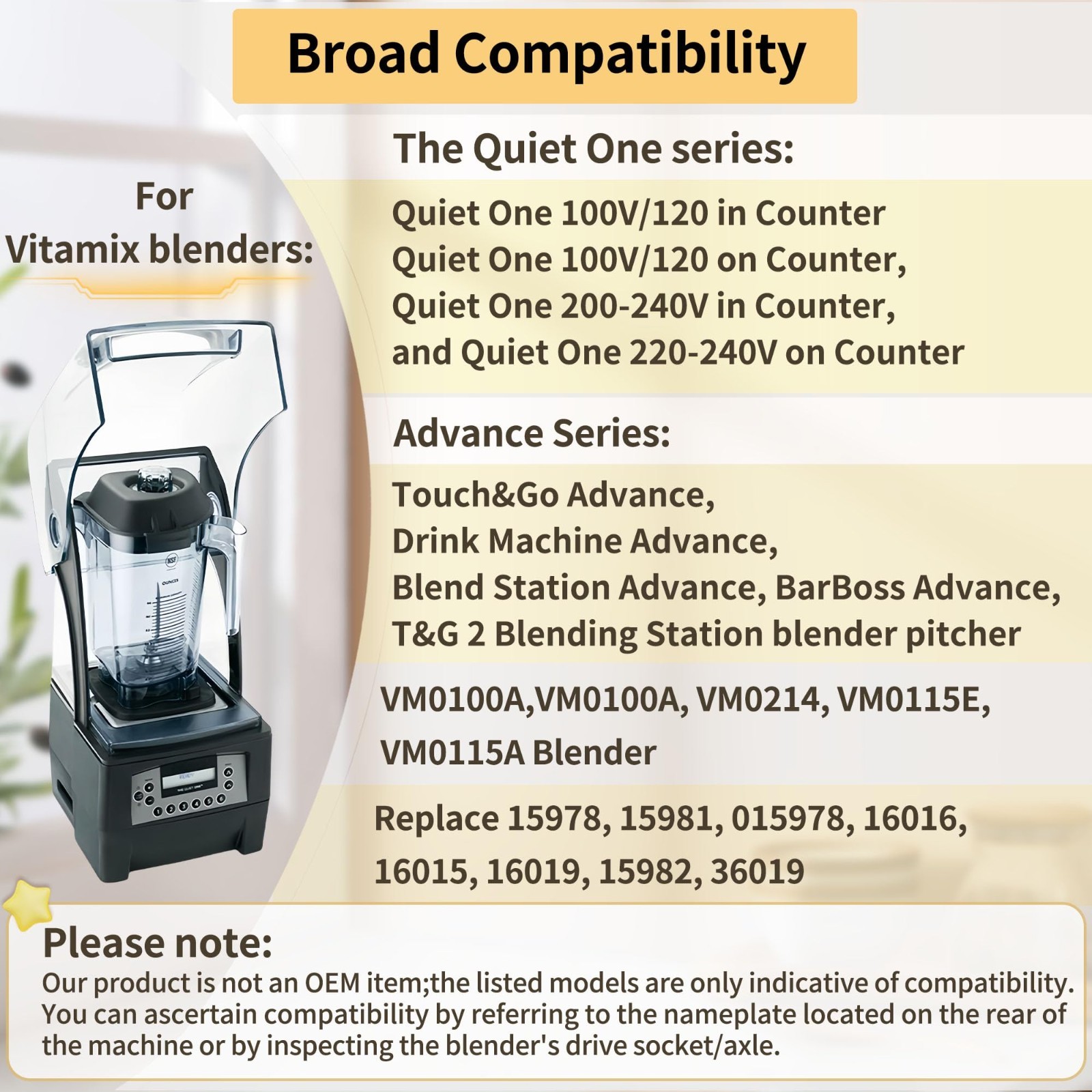 Blender Pitcher 48oz, Replacement for Vitamix Advance Quiet One VM0145 VM0100A 1 gallery