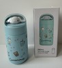MINISO Cinnamoroll Insulated Flask/Mug 280 ml/9.5 oz gallery