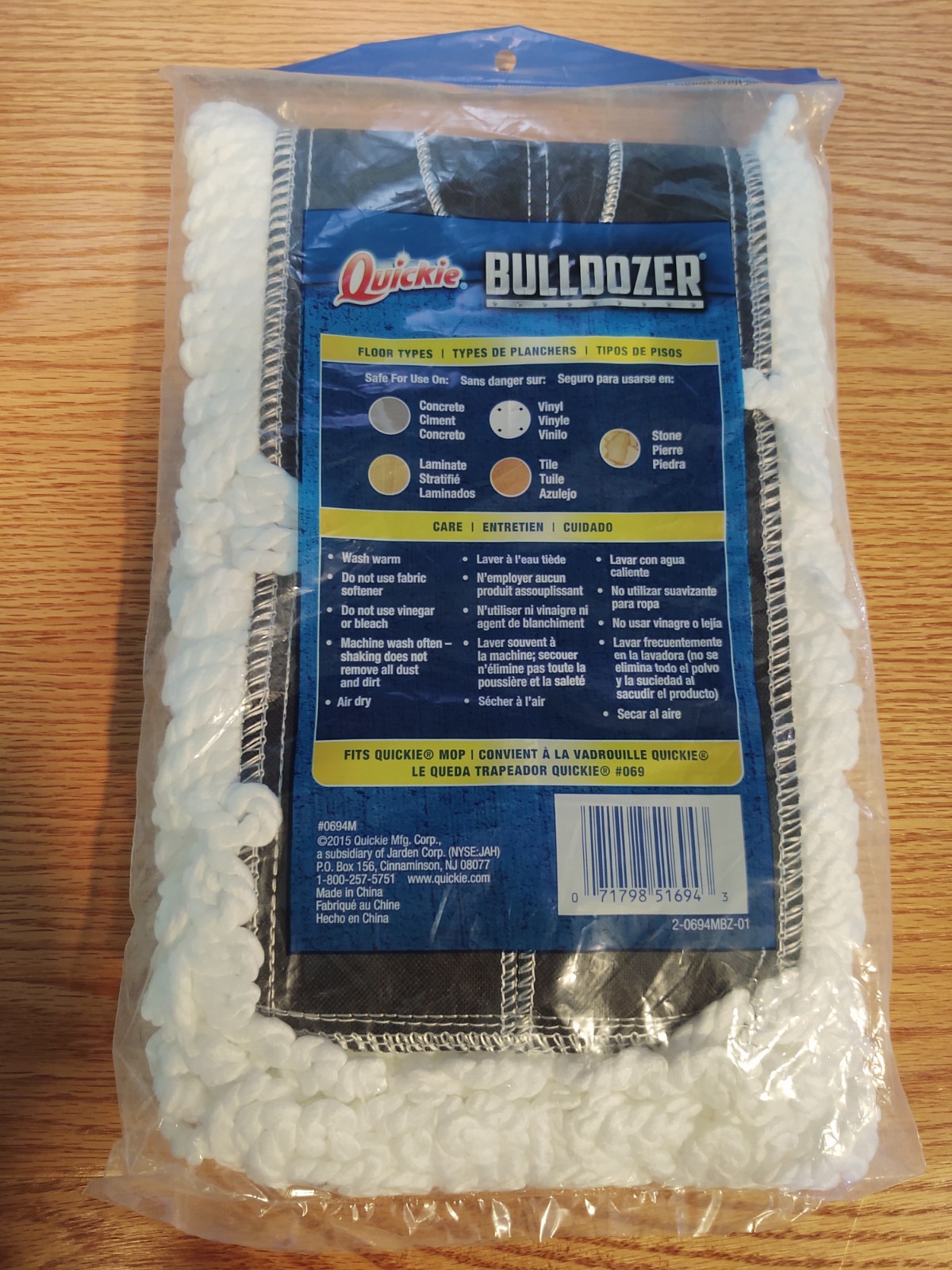 Quickie BULLDOZER Microfiber 24" Dust Mop Refill #0694M gallery