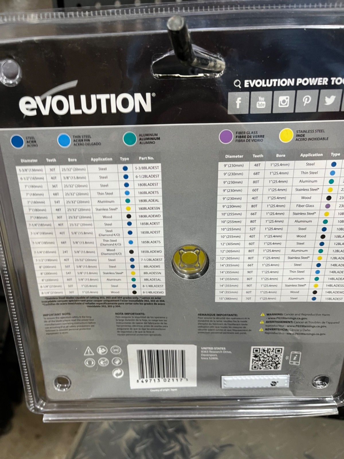 Evolution 180BLADETS Thin Steel & Ferrous Metal Saw Blade, 7 Inch x 68-Tooth gallery
