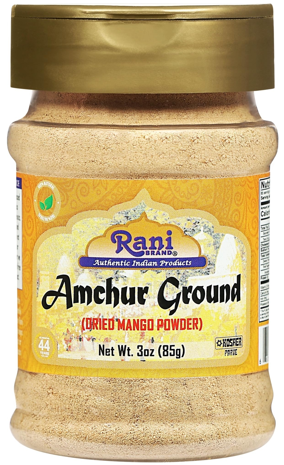 Rani Amchur (Mango) Ground Powder Spice 3oz (85g) PET Jar gallery