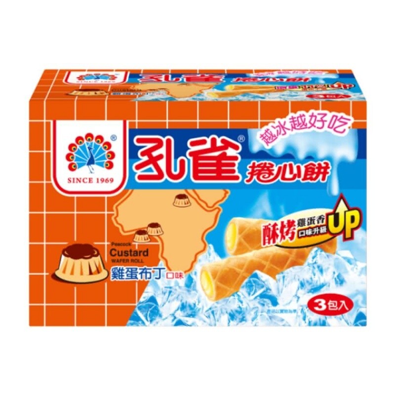 [孔雀] 捲心餅 Peacock Custard / Coffee Wafer Roll 63g x 3 / Pack (Select) gallery