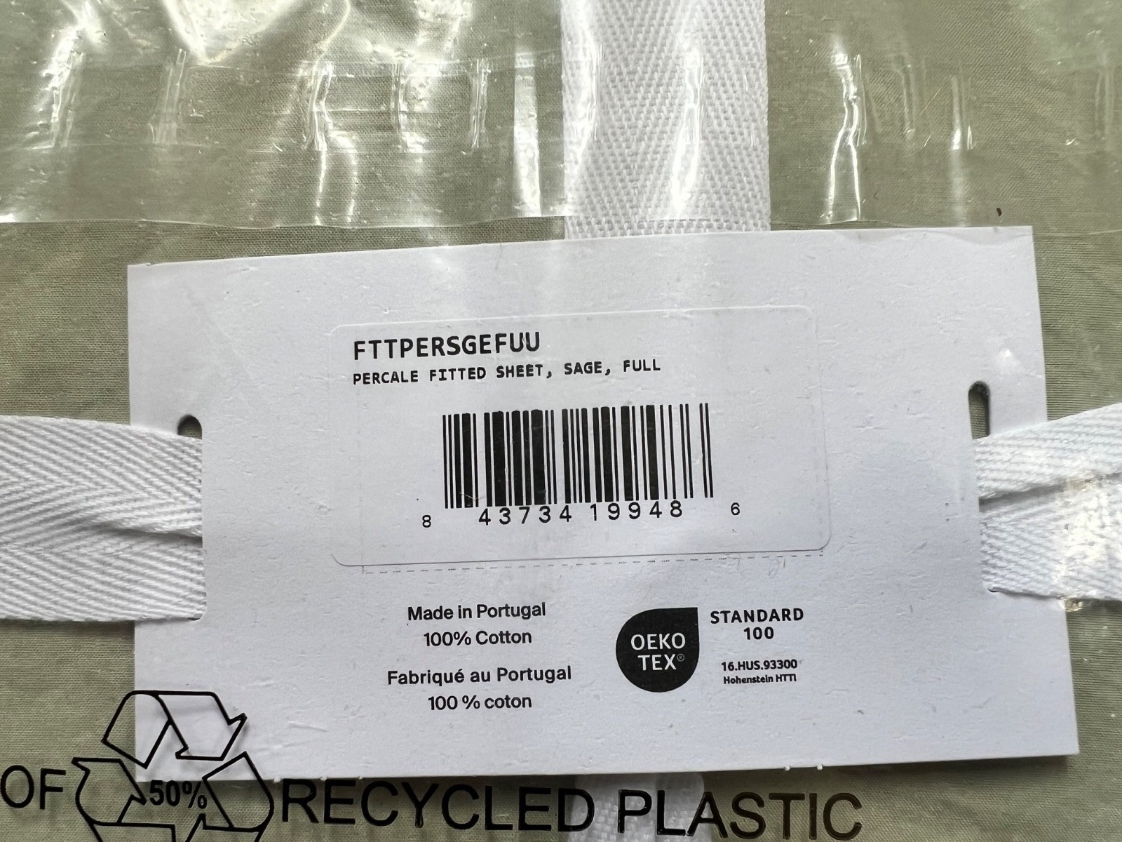 NEW Parachute Percale Fitted Sheet Sage Full $100 gallery