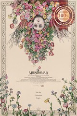 MIDSOMMAR FLOWERS VERSION 2019 ORIGINAL CINEMA MOVIE FILM PRINT PREMIUM POSTER