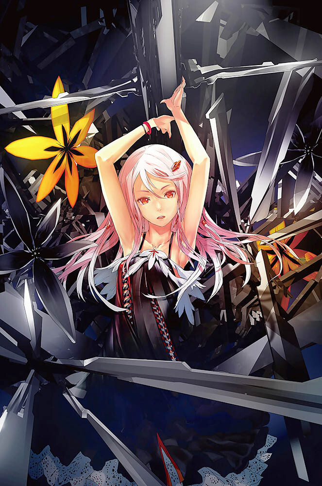 Guilty Crown Anime Premium POSTER MADE IN USA - ANI330 gallery