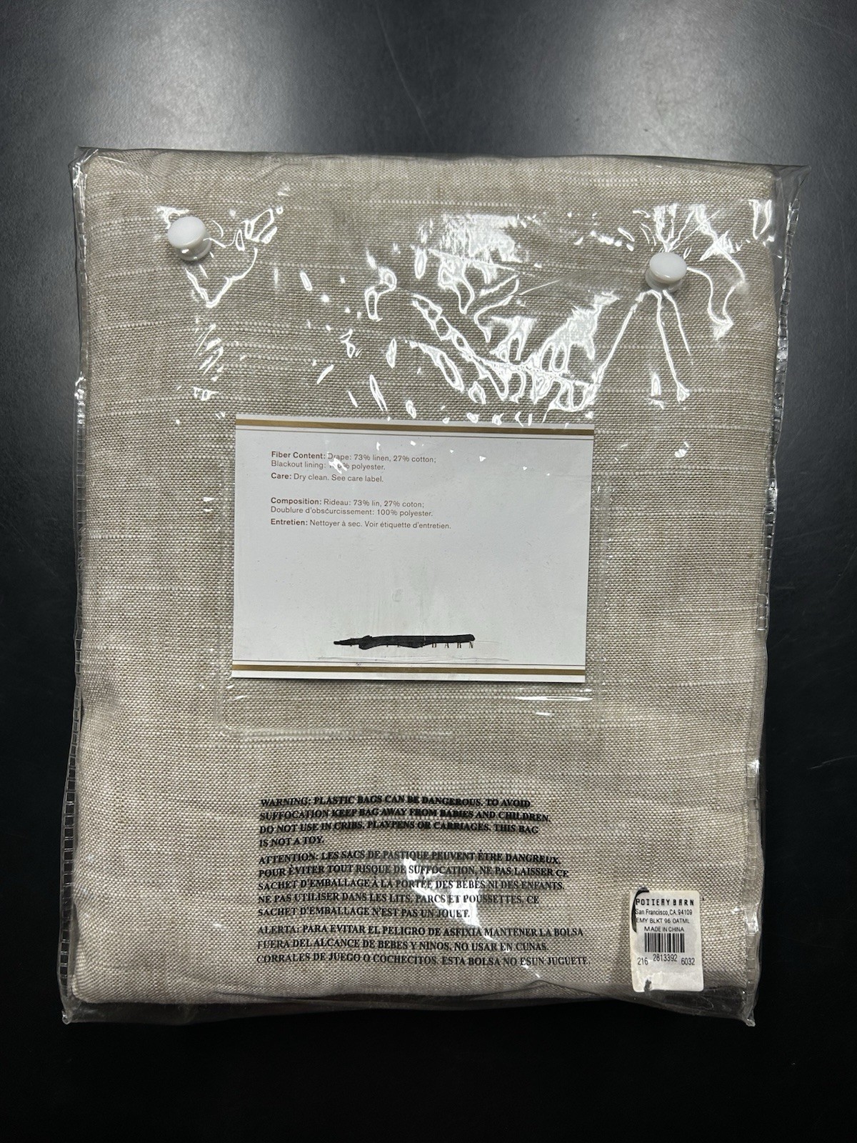Pottery Barn Emery Linen Curtain Panel Drape Oatmeal Beige 96x50 Blackout Lining gallery