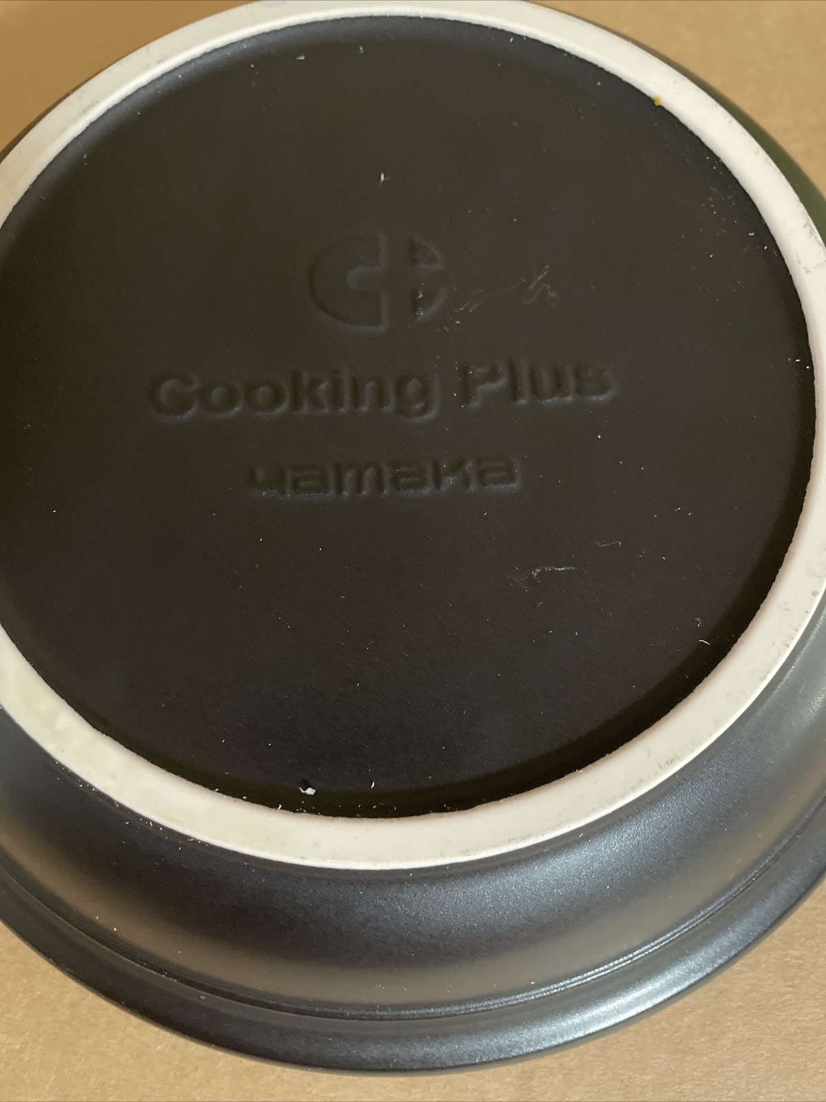 Cooking Plus Yamaka Tagine Green & Black Ceramic Japan gallery