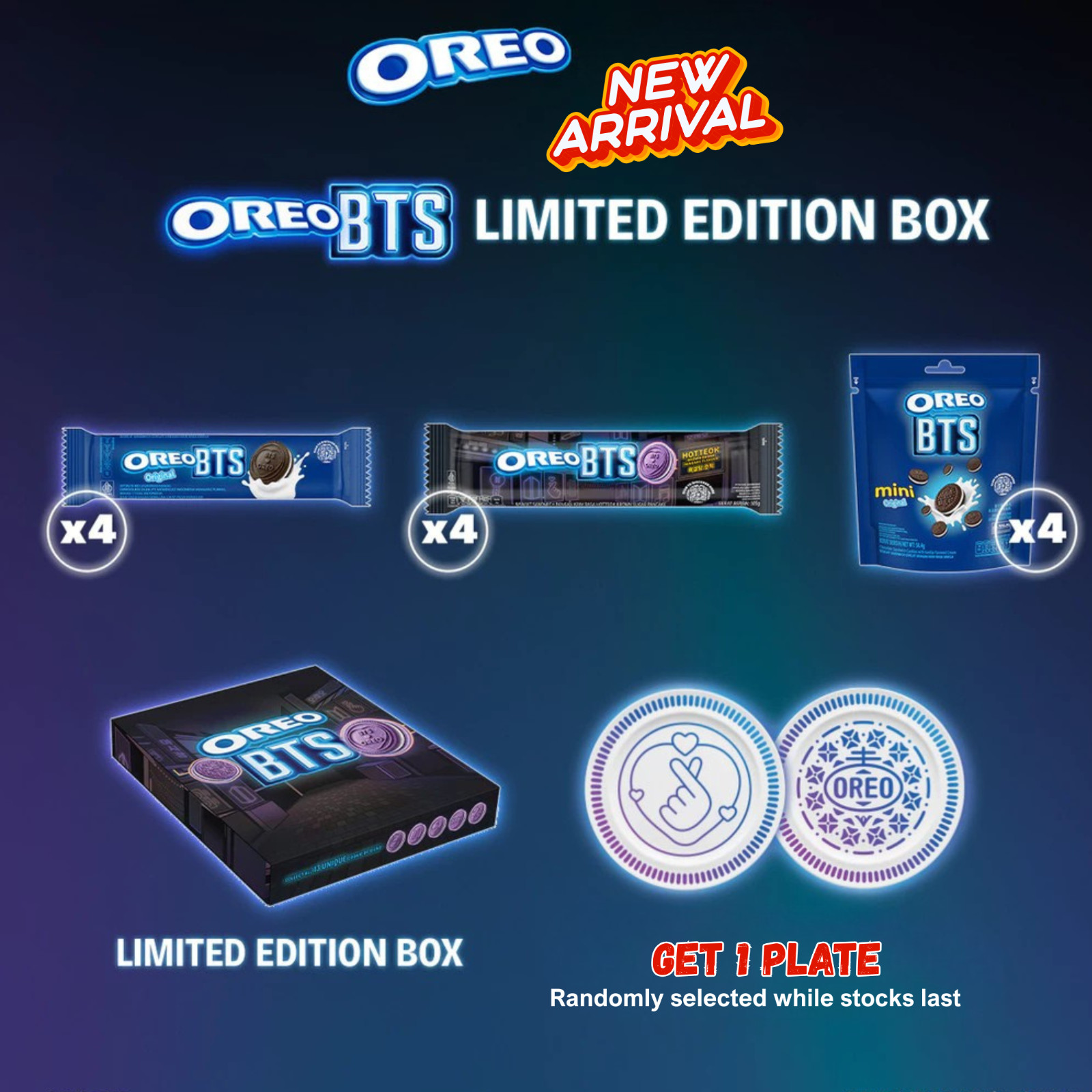 OREO BTS Limited Edition Box (Bundle of 12), Get a RANDOM DESIGN Plate gallery