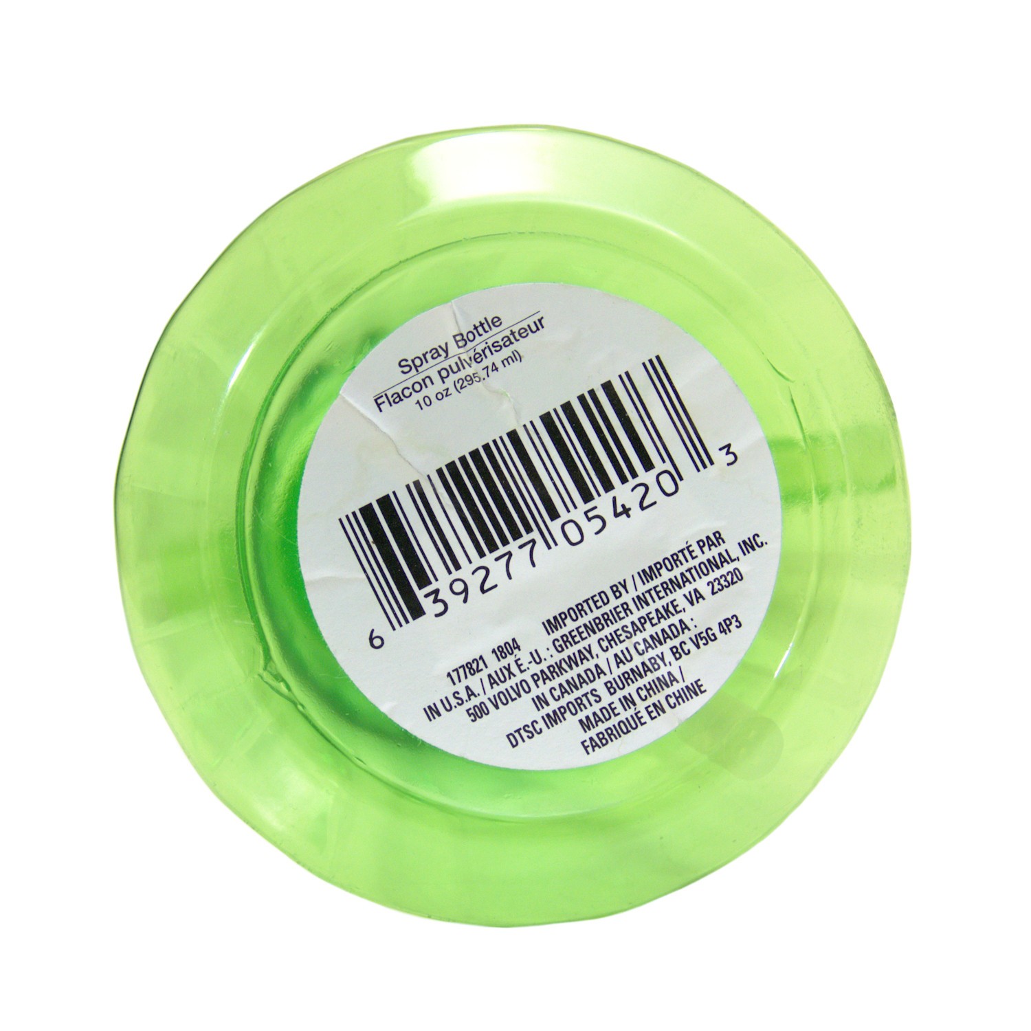 Small 10oz Lime Green Plastic Spray Bottle Tapered Wide Base & Adjustable Nozzle gallery