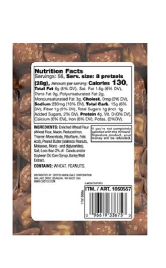 Kirkland Signature Peanut Butter Filled Pretzel Nuggets 55 oz Tub - 3 PACK gallery