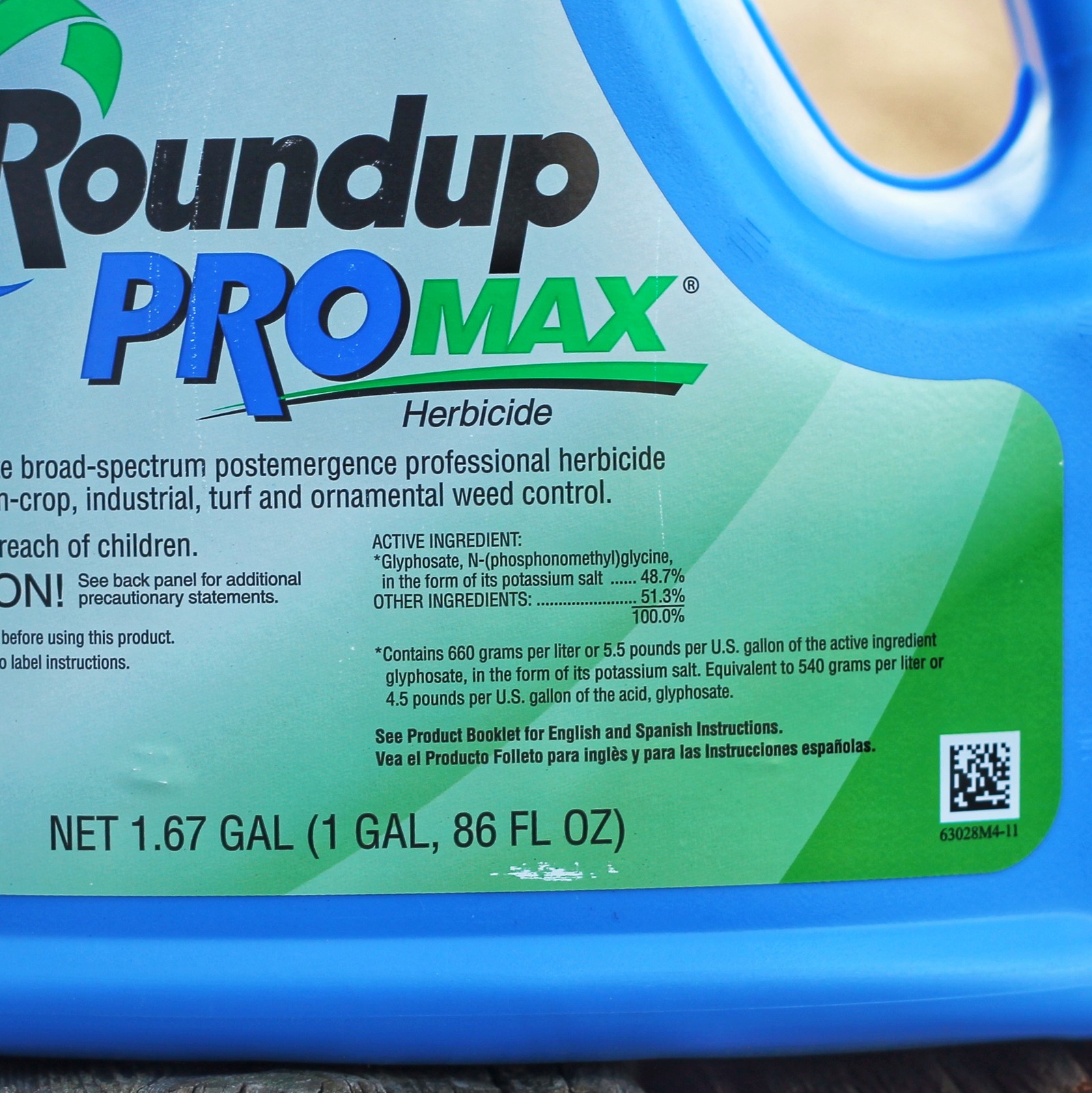 RoundUp Promax 1.67 Gallon Jug gallery