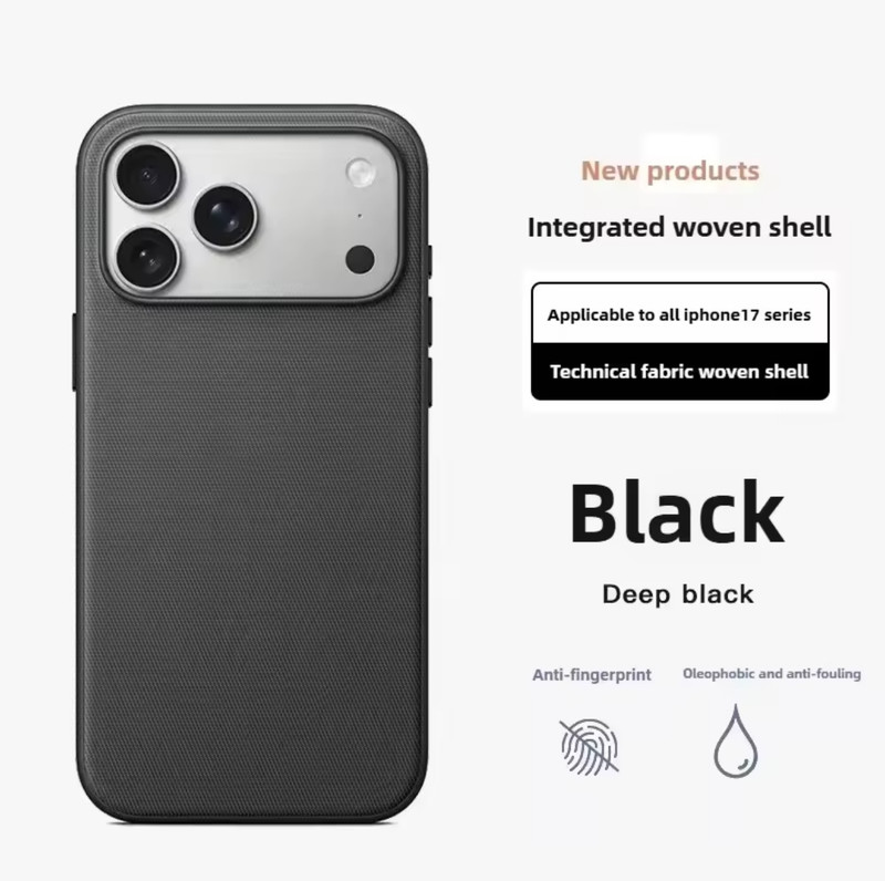 Luxury Tech Woven Magnetic Phone Case For iPhone 17 16 15 14 13 Series Cover