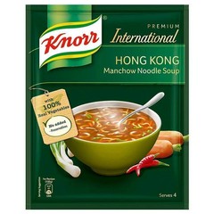 KNORR Cup a Soup Instant Soup with Veg & Non-Veg Various Flavors