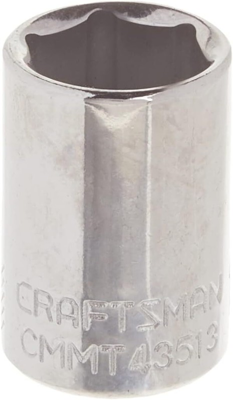CRAFTSMAN Shallow Socket, Metric, 1/4-Inch Drive, 4.5mm, 6-Point (CMMT99101) gallery