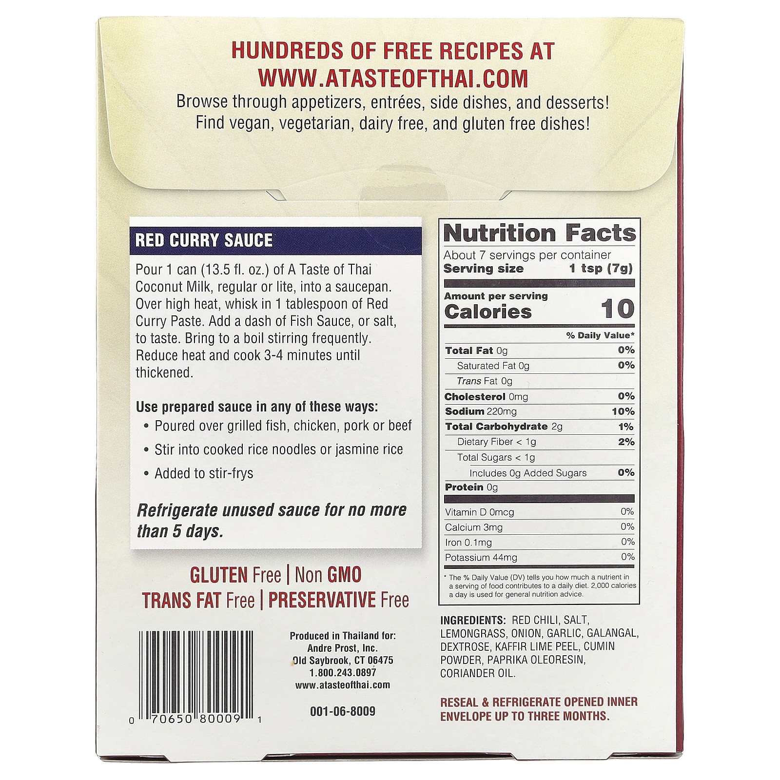 Red Curry Paste, 1.75 oz (50 g) gallery