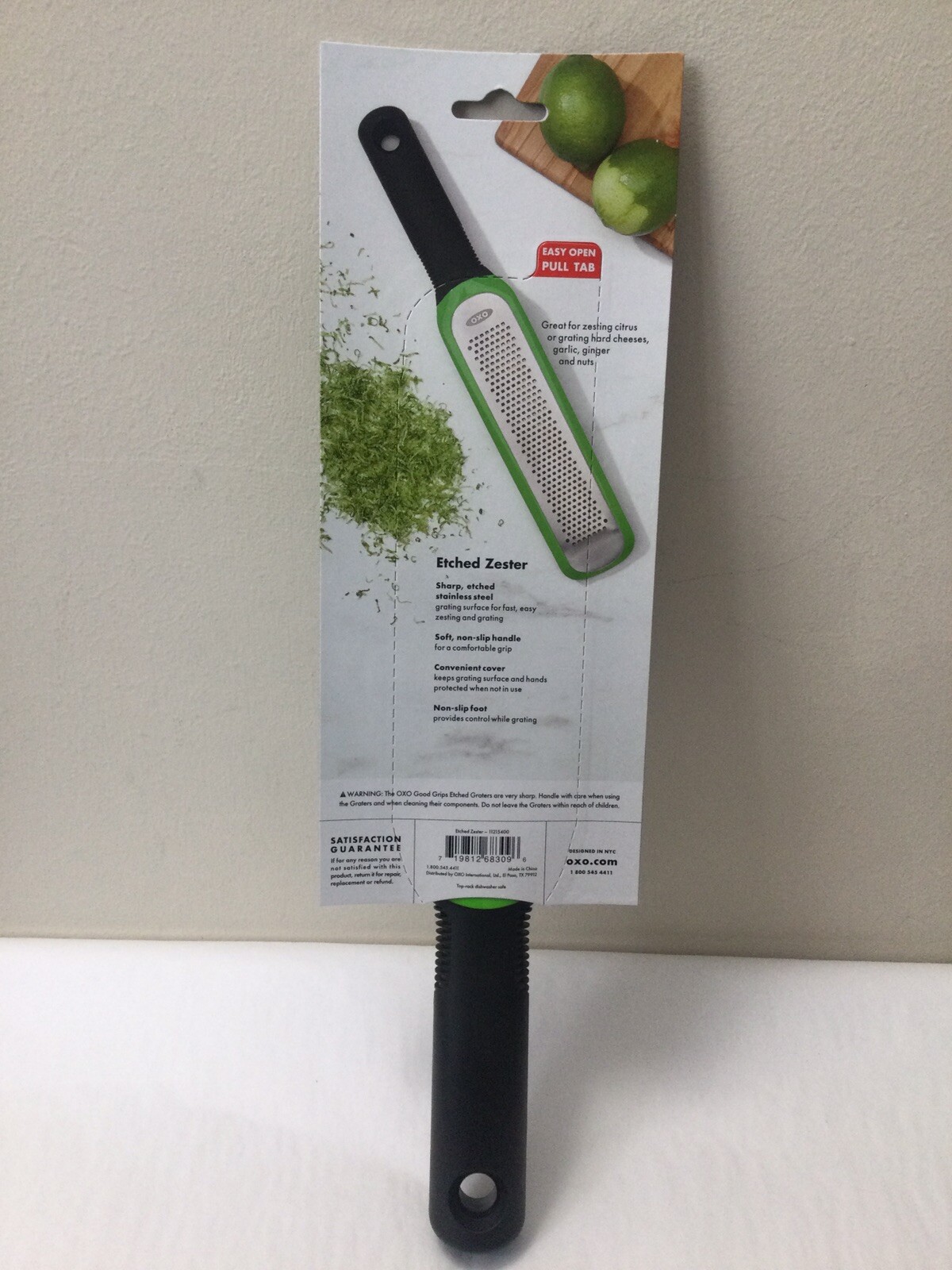 New OXO Good Grips Etched Zester Cheese Grater Stainless Steel Non Slip Handle gallery