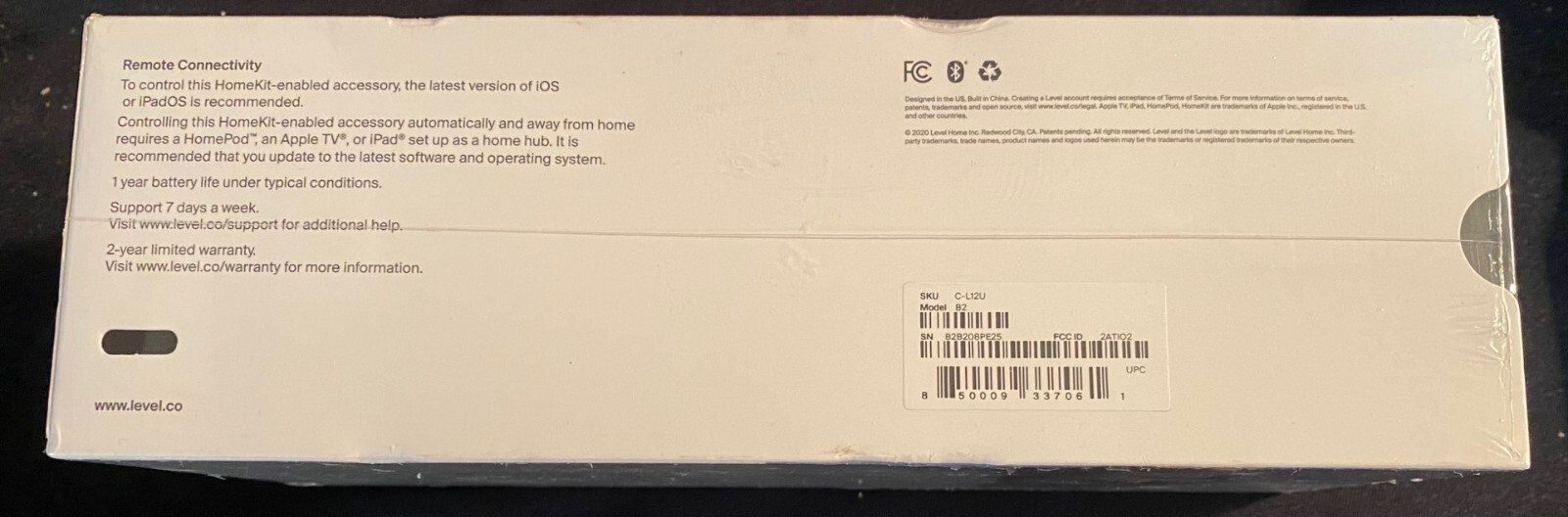 2 Level Touch Invisible Smart Lock (C-L12U) Satin-Nickel *NEW & Sealed* gallery