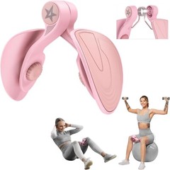 Yes4All Thigh Master, Multifunctional Inner Exerciser, Medium, Pink