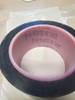 3M 7100033931 Antistatic Utility Tape 40, Printed, 2"x 72 yds, 3" plasticcore gallery
