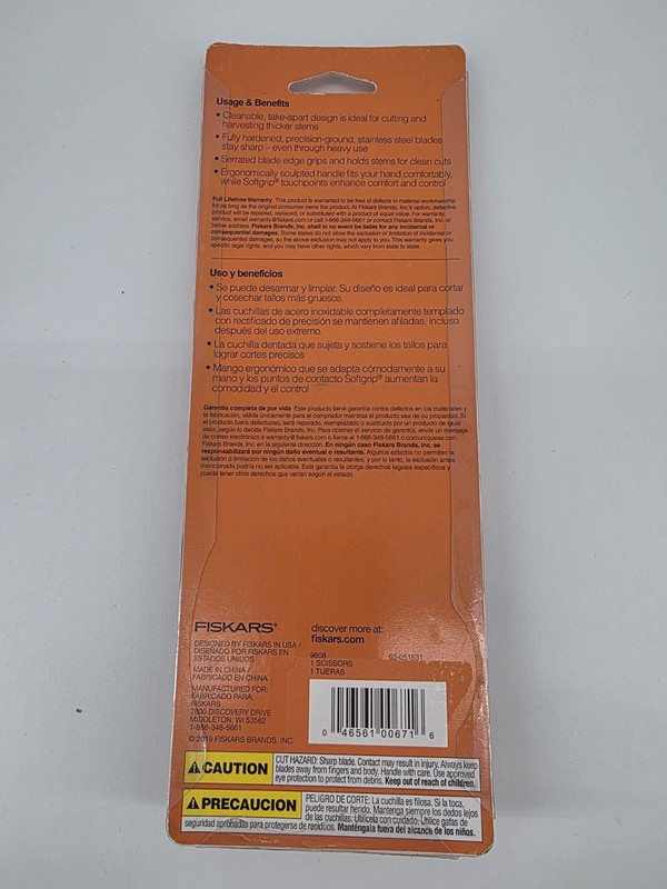 Fiskars Stainless Steel Vegetable Shears #9608 gallery