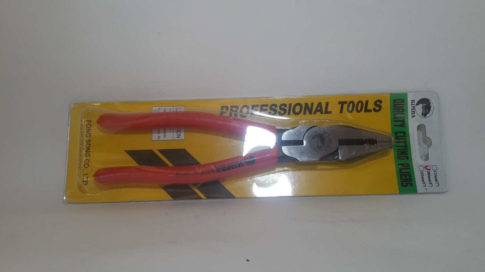 8" HI-LEVERAGE COMBINATION PLIERS - MADE IN JAPAN gallery
