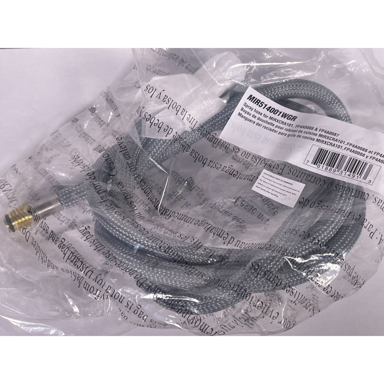 Replacement Spray Hose for Mirabelle MIRXCRA101 Cordelia Kitchen Faucets gallery
