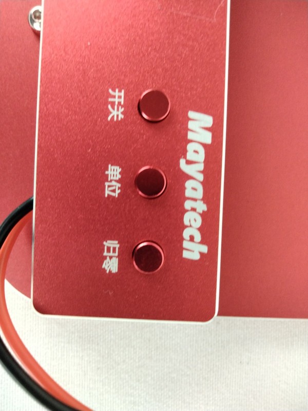 MT10 Motor Thrust Tester Propeller Power Tension Measurement RC Model Racing gallery
