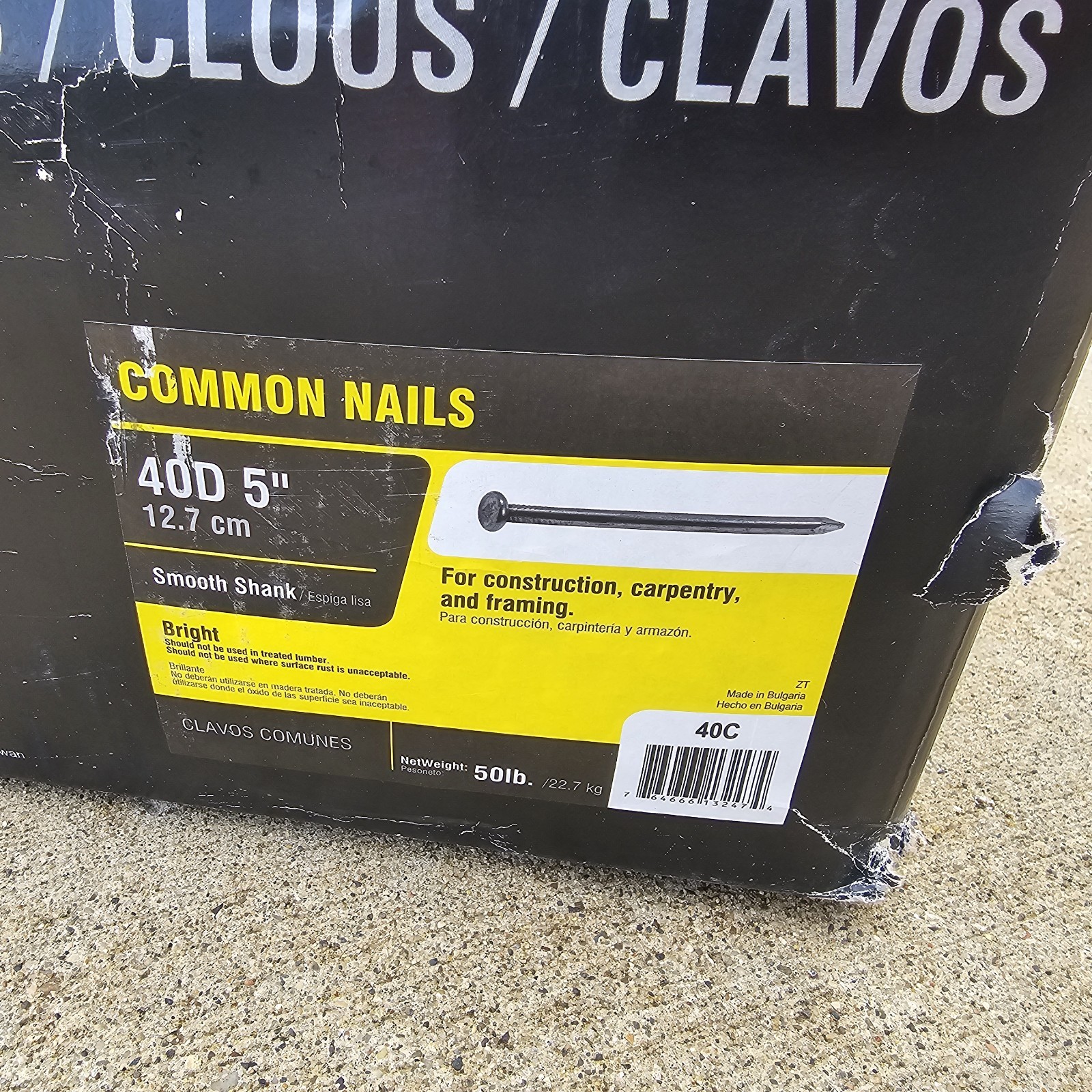 NEW 50lbs Box GripRite Construction 40C Common 5" Nail Bright Smooth Shank gallery