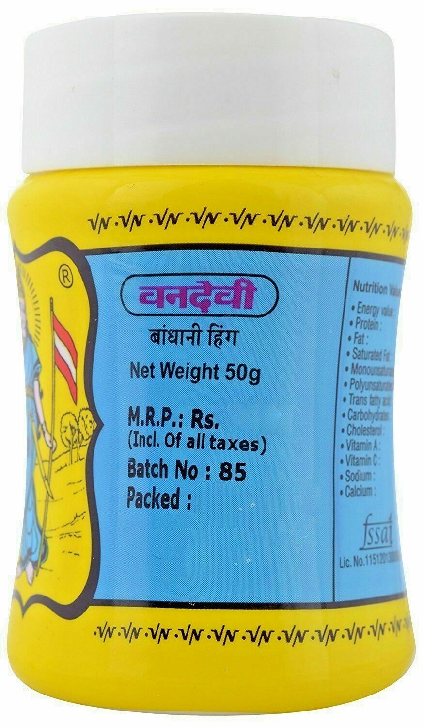 Vandevi Asafetida (Hing Compounded) 2 X 50g(1.75oz) each(Total 100g) USA SELLER gallery