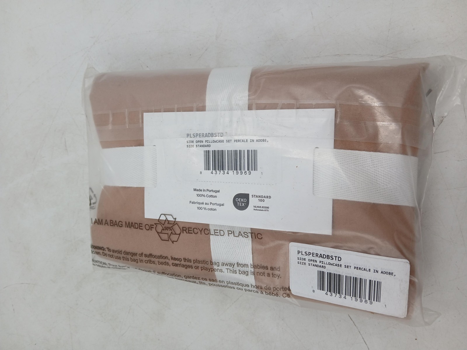 Parachute Pillowcases Standard 20x26 Set Of 2 Percale Side Open Brown New gallery